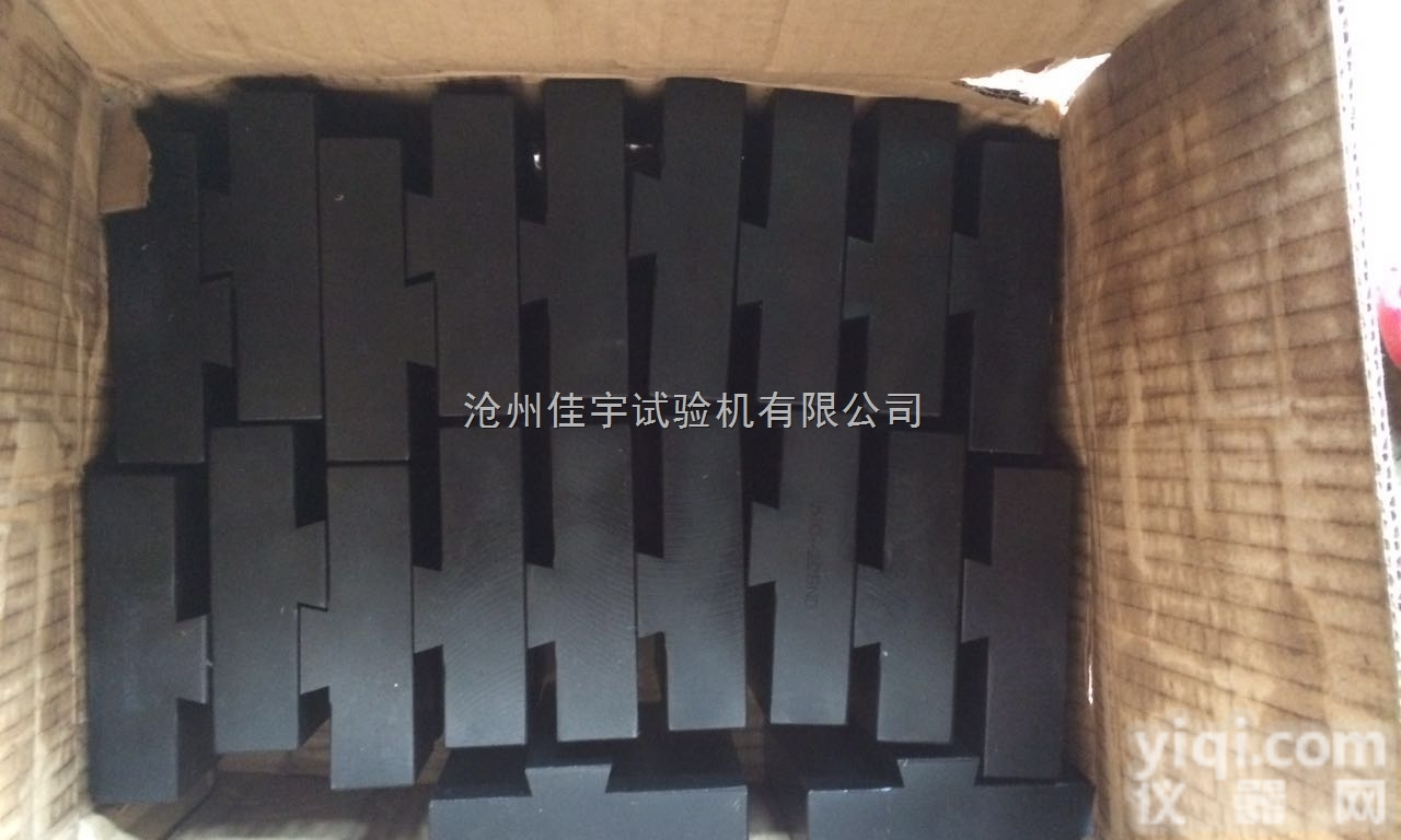 0-60  100T万能材料试验机<em>夹具</em>、钳口<em>系列</em>