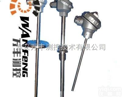 <em>非标</em><em>热电偶</em>