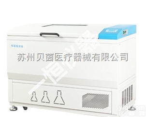 一恒落地振荡器 <em> 落地振荡器</em>—液晶屏