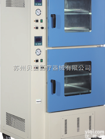 真空干燥箱BPZ系列  多箱真空干燥箱BPZ-电子半导体元件专用（<em>真空干燥箱系列</em>）