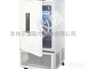 紫外综合<em>药品</em>光<em>稳定</em>性试验箱