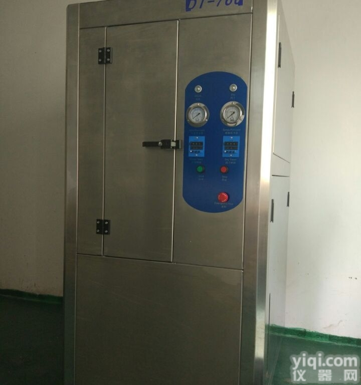 DT-760  水基型<em>钢网</em><em>清洗机</em>，深圳<em>全自动</em><em>钢网</em>网板<em>清洗机</em>