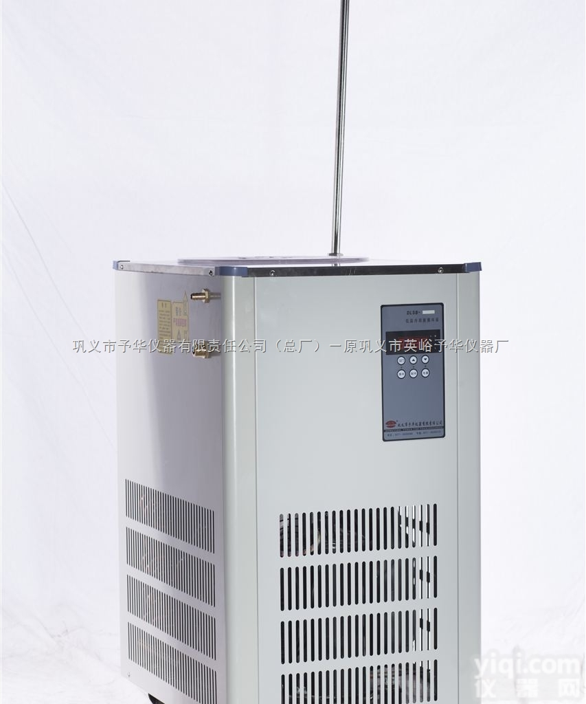 50L<em>反应釜</em>配套<em>低温</em>泵技术参数—巩义予华仪器