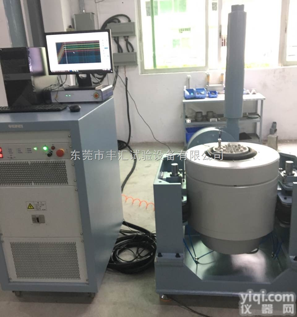 FH-965  冲击碰撞振动试验台/加速<em>振动机</em>/汽车<em>高频</em>碰撞振动试验