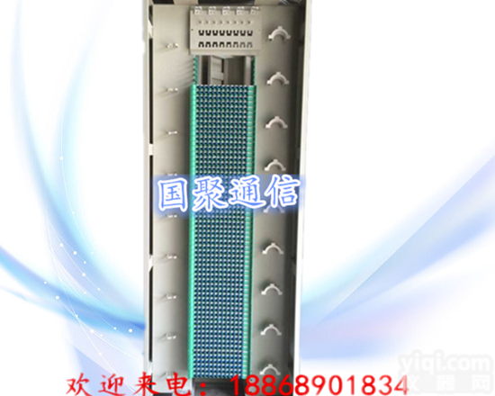 720芯室内光纤<em>配线架</em>（ODF架子<em>厂家</em>资料说明）