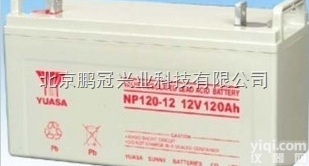 <em>汤浅</em>NP24-12<em>蓄电池</em>12V24Ah/10HR<em>广东</em>YUASA<em>蓄电池</em>代...