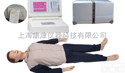 KJR/4680  <em>急救</em>模拟人<em>模型</em>