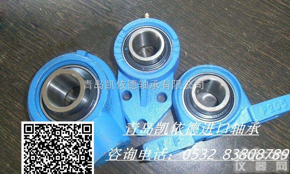 760317TN1  <em>山东省</em>NTN进口轴承代理<em>潍坊市</em>滚珠丝杠一级授权商