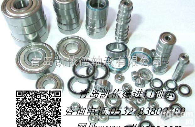 HR32212J  <em>菏泽</em>市NSK进口<em>轴承</em><em>代理商</em>H32212J印刷厂专用<em>轴承</em>