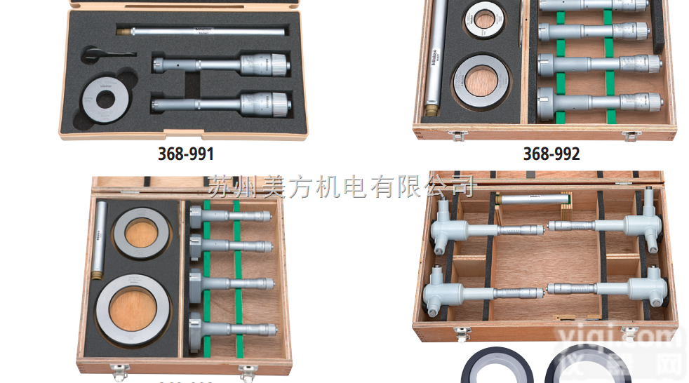 368-991  <em>三丰</em>Mitutoyo套装三点内径<em>千分尺</em>368-991 <em>量程</em>：12-20...