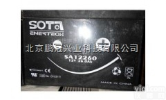 SOTA<em>蓄电池</em>SA12260 12V26AH<em>储能</em>用<em>蓄电池</em>