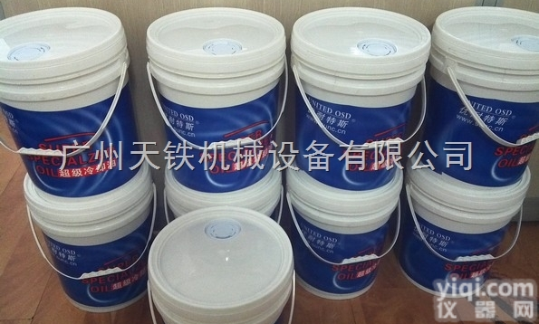 <em>润滑油</em>  优耐<em>特斯</em><em>压缩机</em>超级冷却油8002020200