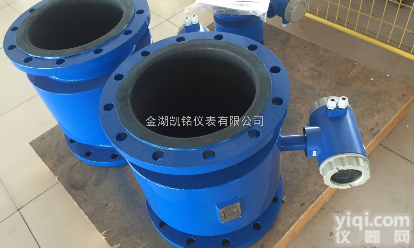 山东污水厂总<em>出水口</em>流<em>量计</em>