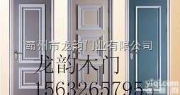 齐全  安装测量实木复合烤漆阳台厨房卫生间房间隔断<em>推拉门</em>移门