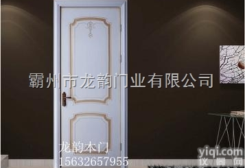 齐全  <em>推拉门</em>室内套装门实木复合烤漆门阳台厨房门<em>推拉门</em>