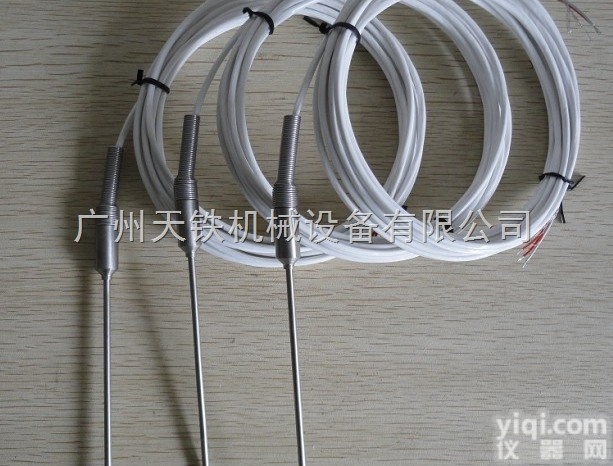 压力<em>传感器</em>  上海优耐特斯<em>压缩机</em>压力<em>传感器</em>