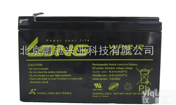 <em>台湾</em>广隆LONG<em>蓄电池</em>LG65-12阀控式铅酸<em>蓄电池</em>12V6H直流...