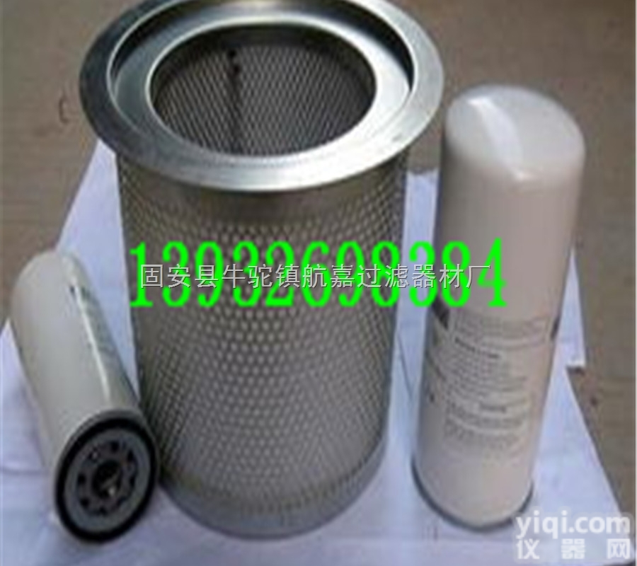 618890  KAESER618890油气分离芯凯撒空压<em>机油</em>分<em>滤芯</em>