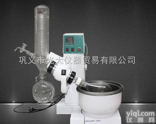 RE-2000  自动升降<em>旋转</em><em>蒸发器</em>,RE-2000型<em>旋转</em><em>蒸发器</em>显示转速,<em>旋转</em><em>蒸发器</em>