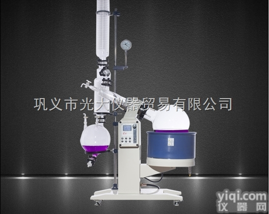 R1005  【防爆型】 实验室专用 50L 旋转<em>蒸发器</em> 蒸馏 结晶<em>设备</em>