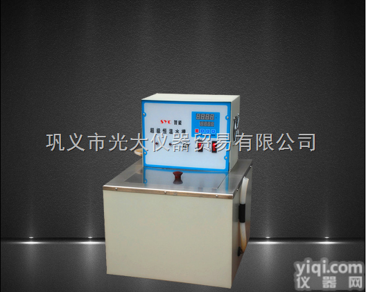 SYC  不锈钢超级恒温循环<em>水浴</em>可以外循环 玻璃恒温<em>水浴</em>带搅拌<em>温度</em>均匀