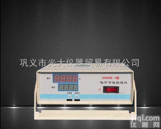 ZNHW-II  厂家直销ZNHW-II智能<em>控温仪</em> 温度控制<em>调节器</em> 大功率控温器