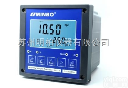 <em>台湾</em>氨氮<em>变送器</em>直销,<em>台湾</em>氨氮仪<em>供应商</em>