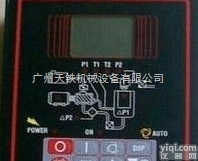 EPC智能控制器  上海优耐<em>特斯</em><em>压缩机</em>EPC智能控制器