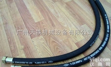 油管  上海优耐<em>特斯</em><em>压缩机</em>油管