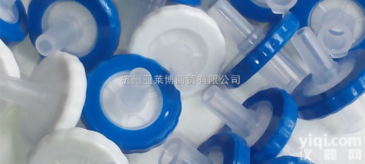 0.22 、0.45、0.8μm  上海屹利 水系、<em>有机</em>系、PTFE 针式样品过滤器 <em>微孔滤膜</em>