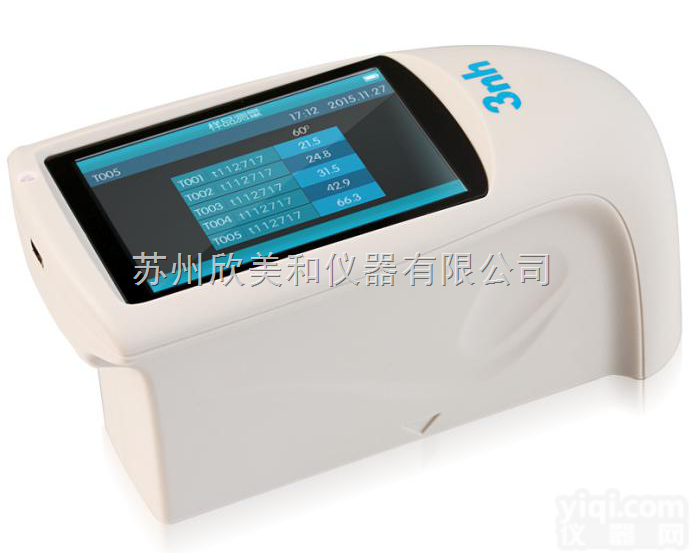 NHG60M<em>微孔</em><em>精密</em>光泽度仪