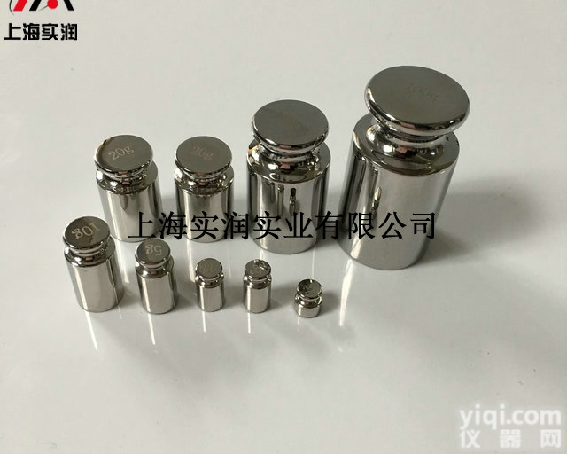 园柱体<em>法码</em>，F2或M1<em>级别</em>计量用不锈钢圆柱形砝码厂家