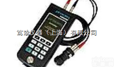 瑞士Proceq <em>Zonotip</em><em>超声波</em><em>测厚仪</em>进口代理