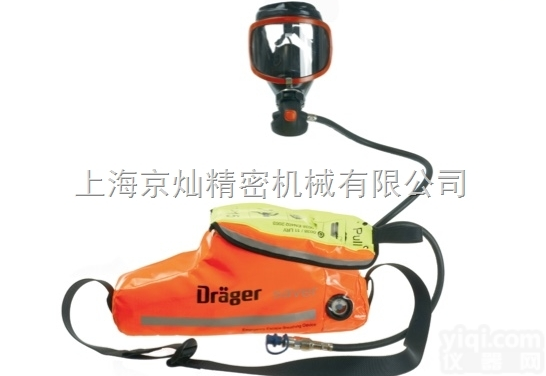 <em>德尔格</em><em>Saver</em>逃生<em>呼吸器</em>