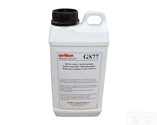莱宝<em>GS77</em><em>真空泵</em>油 优质77号<em>真空泵</em>油 品质保证 现货特价