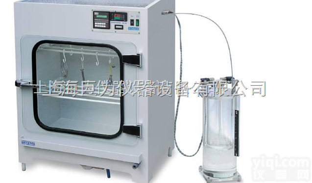 <em>冷凝水</em><em>试验箱</em>-<em>冷凝水</em><em>试验箱</em>价格-<em>冷凝水</em><em>试验箱</em>厂家