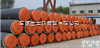 沈阳市预制直埋<em>保温</em><em>钢管</em>