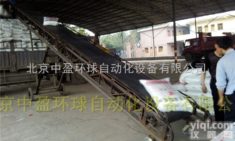 HQ-210  <em>智能</em>水泥<em>计数器</em> 水泥<em>智能</em><em>计数器</em> 水泥袋装车<em>计数器</em>