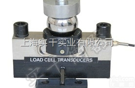 <em>汽车衡</em>称重<em>传感器</em>  模拟式<em>汽车衡</em>称重<em>传感器</em>