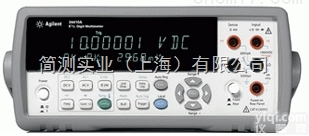 <em>安捷</em>伦 <em>34410A</em><em>万用表</em>