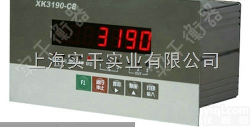 <em>地磅</em><em>称重</em><em>显示器</em>  xk3190-C8<em>地磅</em><em>称重</em><em>显示器</em>
