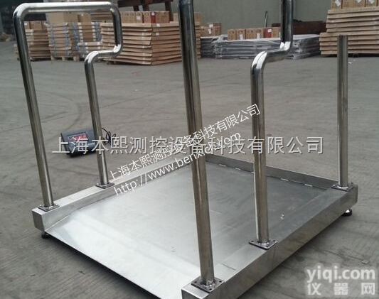 300<em>千克</em>血部<em>透析</em><em>轮椅</em>秤,<em>透析</em>称重<em>轮椅</em>地磅称