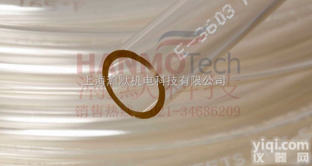 <em>ACF00001</em> AAC00001  圣<em>戈班</em>软管