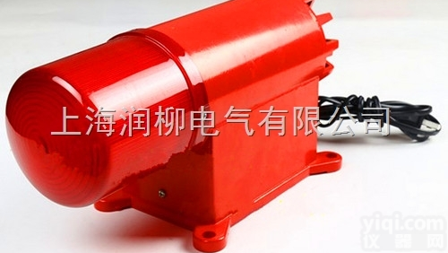 BC-8，BC-8Y天车<em>声光</em><em>报警器</em>，<em>声光</em>电子<em>报警器</em>，<em>声光</em>电子蜂鸣器