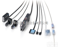 PS-N12CN  日本<em>基恩</em>士Keyence<em>放大器</em>分离型传感器