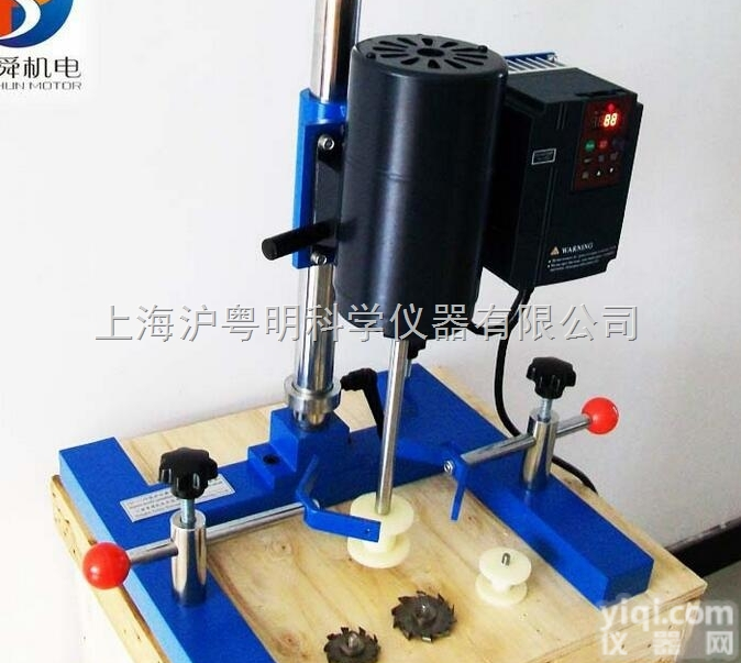 JSF-550  搅拌分散<em>砂磨机</em>.普申搅拌砂磨分散三用机.现代环境搅拌砂磨分散多用机 砂...