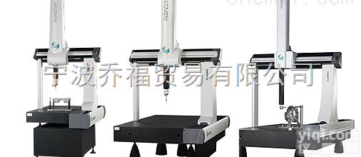 Inspector <em>Classic</em>  <em>海克斯</em>康桥式三坐标测量机Inspector <em>Classic</em>