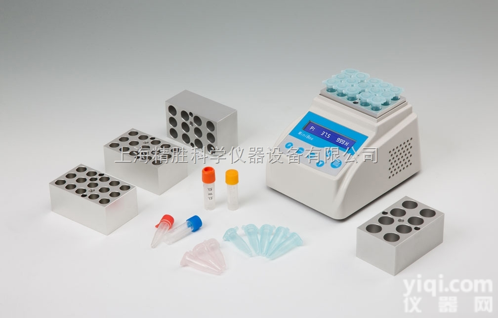 MiniBox<em>迷你型</em>干式<em>恒温</em>器/迷你金属浴|控温室温+5℃~100℃
