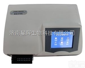 <em>普朗</em>9602<em>酶标仪</em>价格