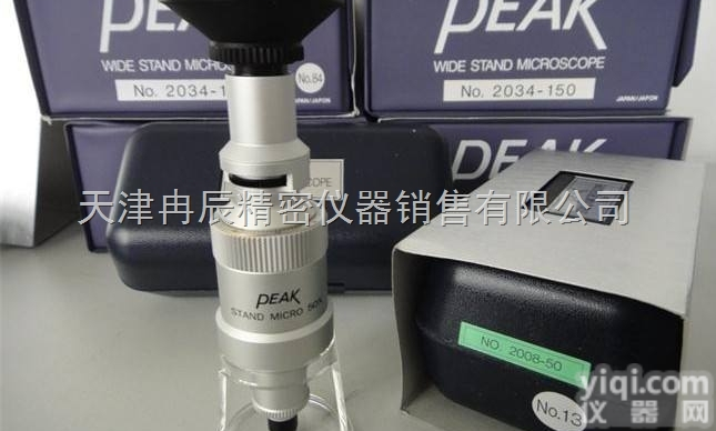 <em>2034</em>-100X  <em>日本</em>PEAK<em>放大镜</em><em>2034</em>-100X
